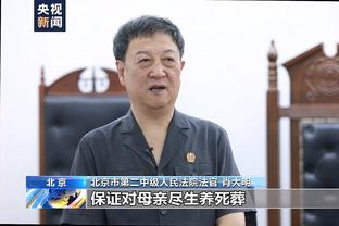 kaiyun体育手机网页版截图2