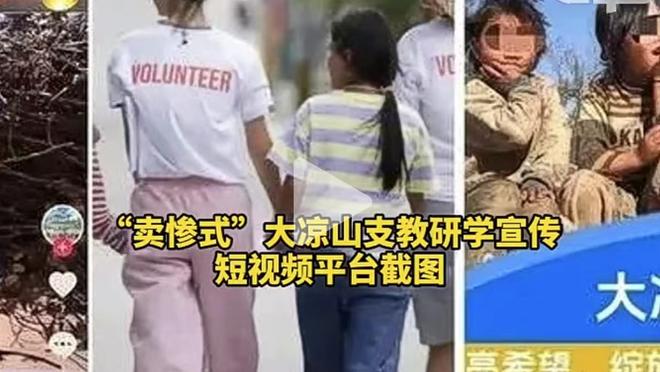 佩雷拉：离开曼联前没和滕哈赫聊过，我知道他会说服我留下