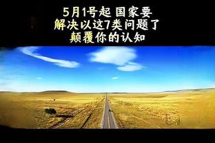 世体：阿劳霍现在更接近与巴萨续约，俱乐部相信他会延长合同