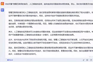 特雷-琼斯：灰熊伤病很多他们打得还比我们好 这很难受