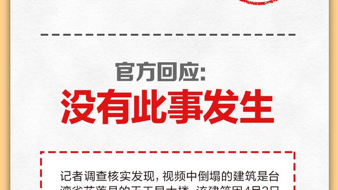 状态出色！张宁11中7高效拿到25分11篮板