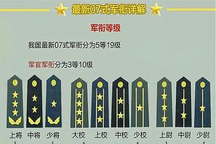 每体：为增加收入，巴萨赛季结束后立即前往韩国踢一场友谊赛